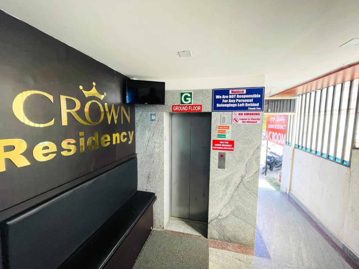 Crown Residency Hotel Mysore Eksteriør billede