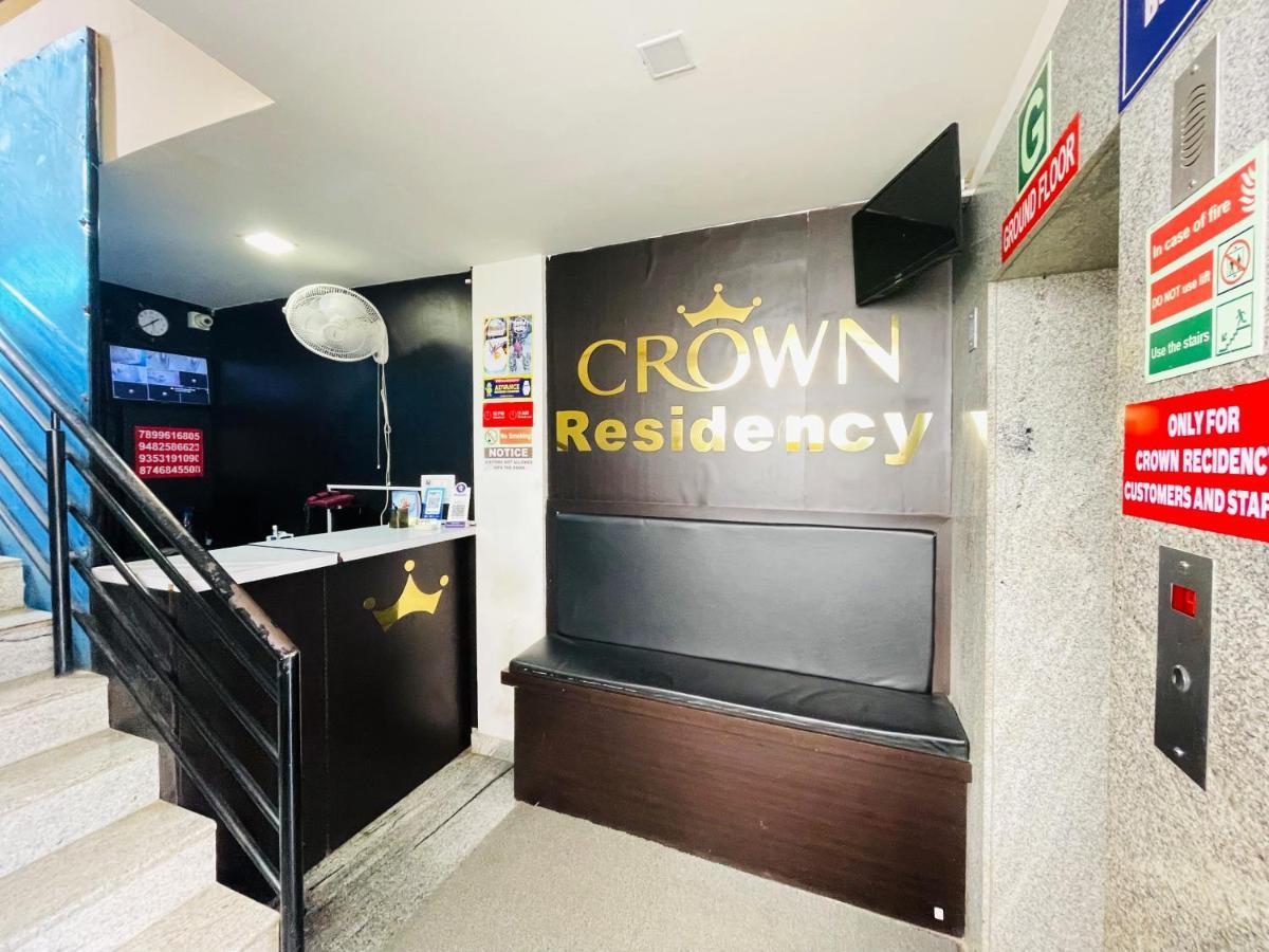 Crown Residency Hotel Mysore Eksteriør billede